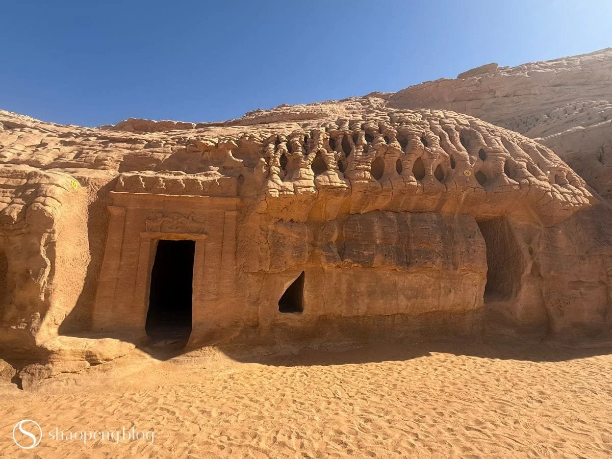 Tomb No. 37 at Jabal Al-Banat | Hegra