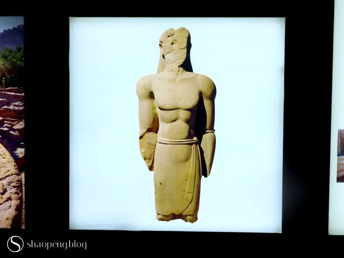 Figurative sculpture from Dadan