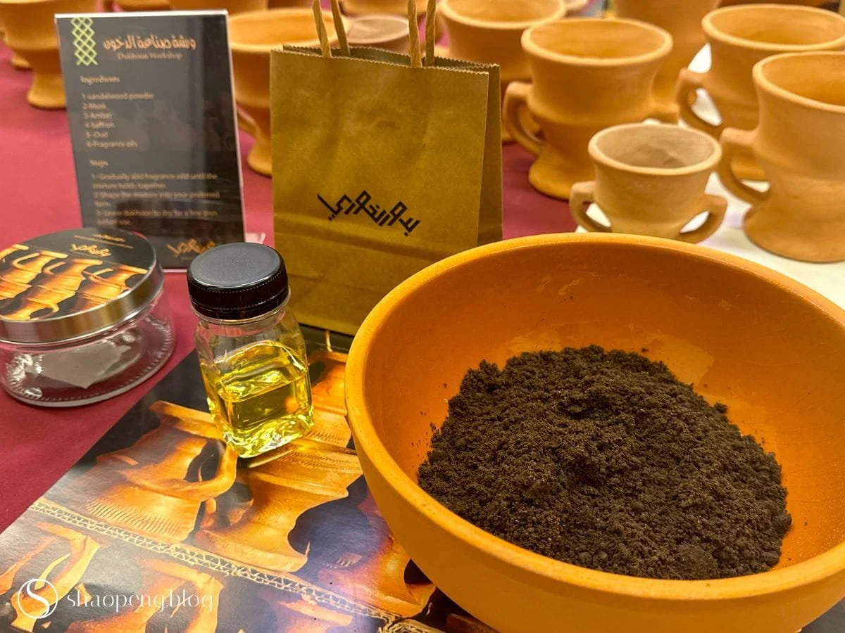 Dukhoon-making workshop at Sikka 2026