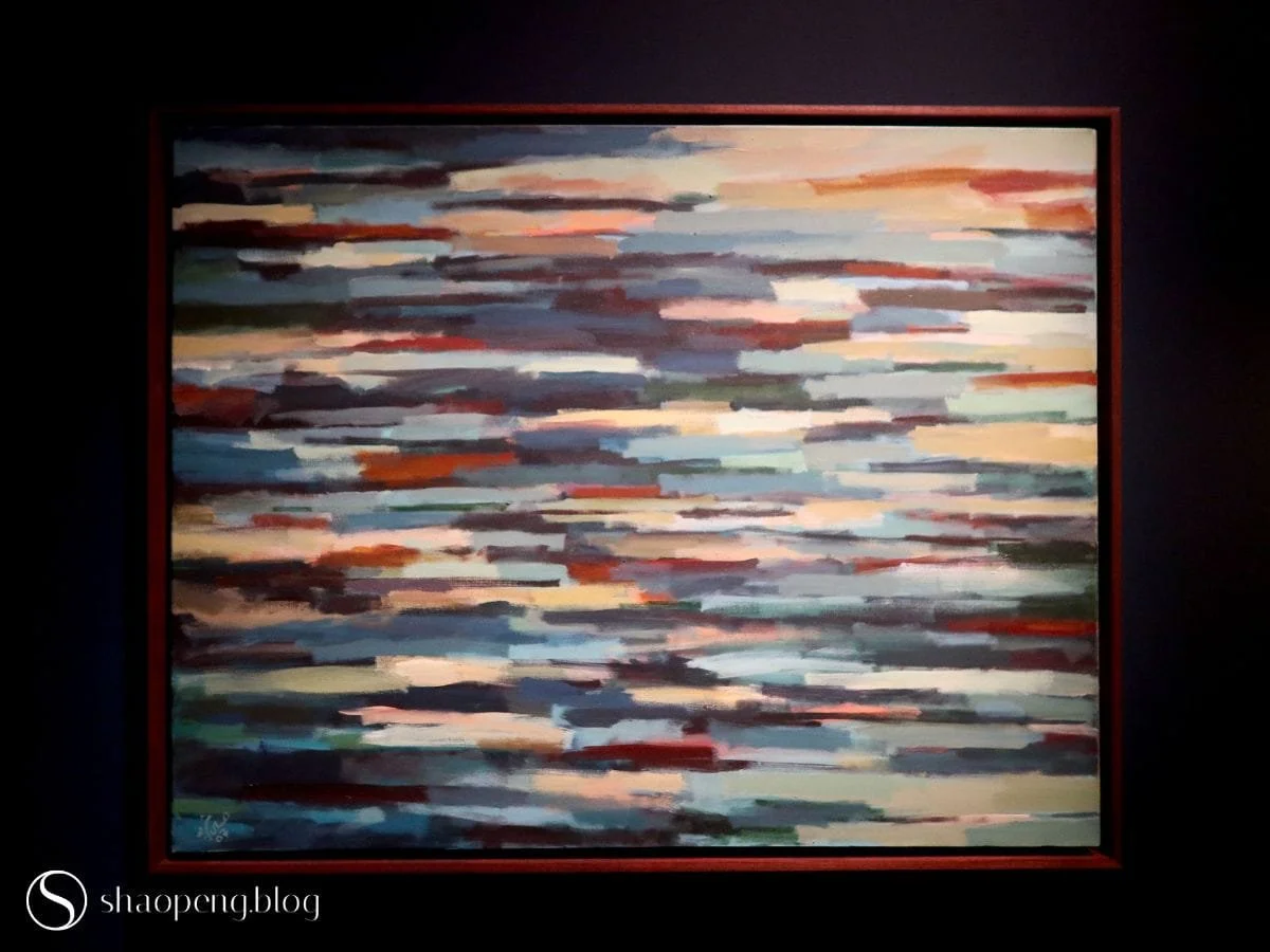 "Untitled" (2007) by Hussain Sharif