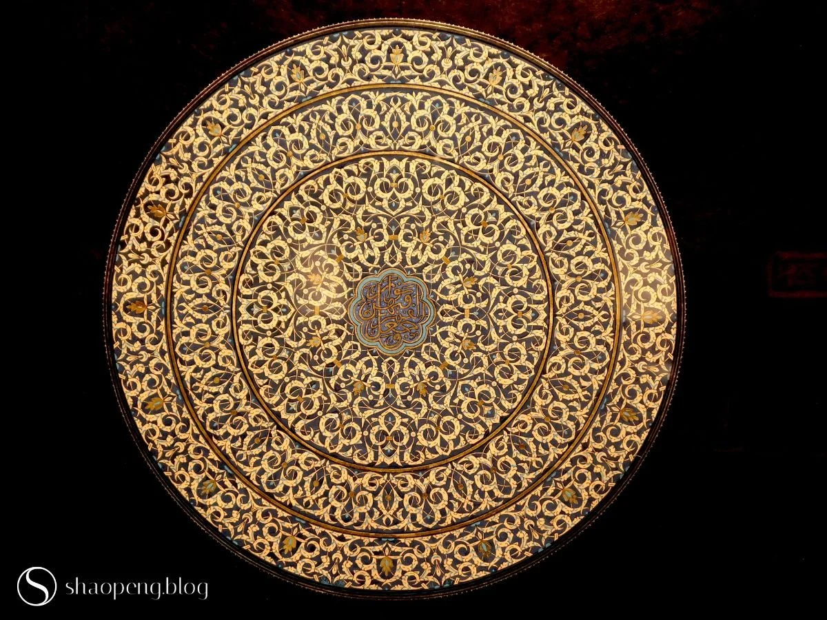 Moon (2025) | Fouad Blili