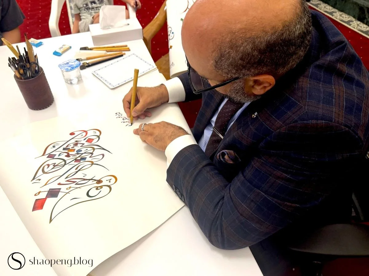 Diwani script workshop by Egyptian calligrapher Reda Jumaa