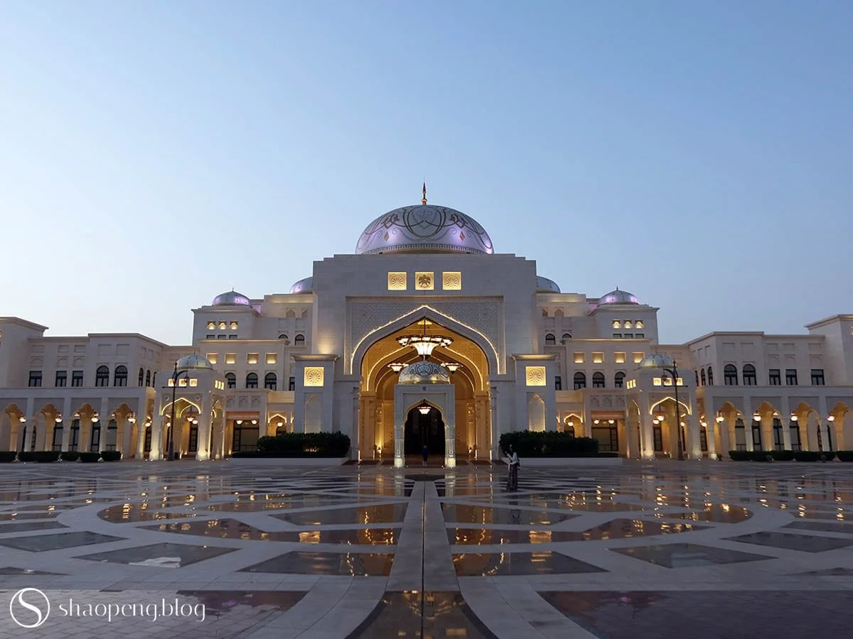 Qasr Al Watan, Abu Dhabi