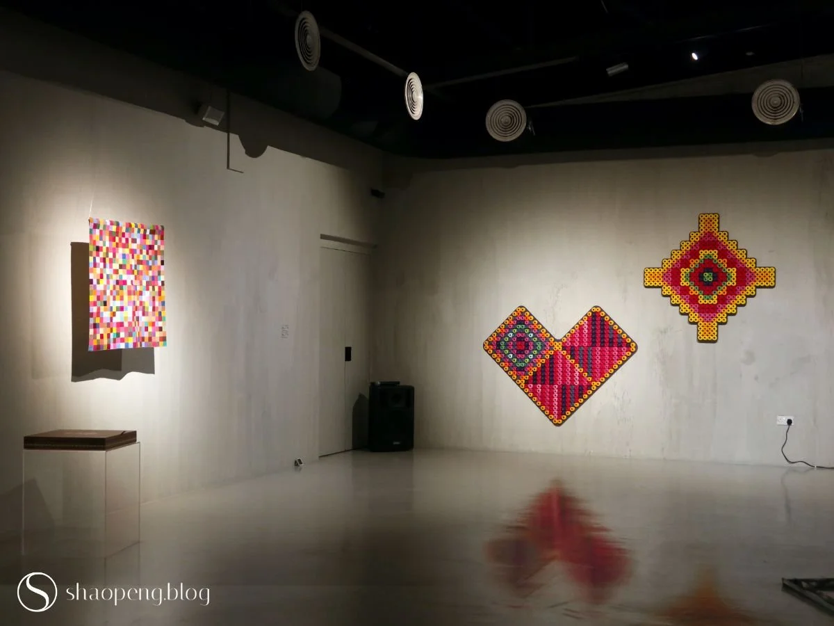 Broken Weddings I (2025) | Amer Shomali