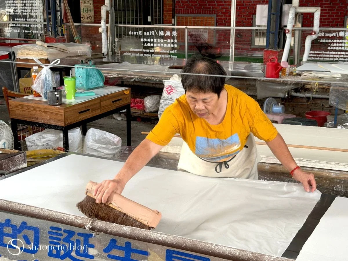 Drying | Guang Xing Paper Mill