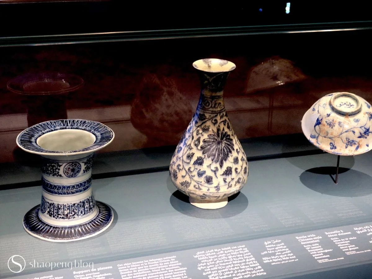 Artistic exchange between Mamluk Sultanate and China | Louvre Abu Dhabi