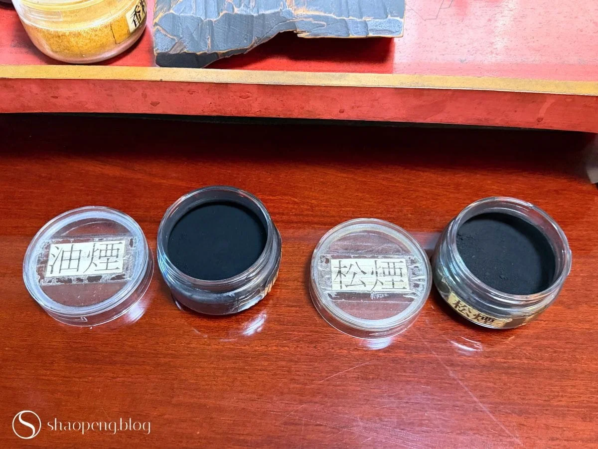 Gripped Sumi Experience | Pine Soot & Oil Soot
