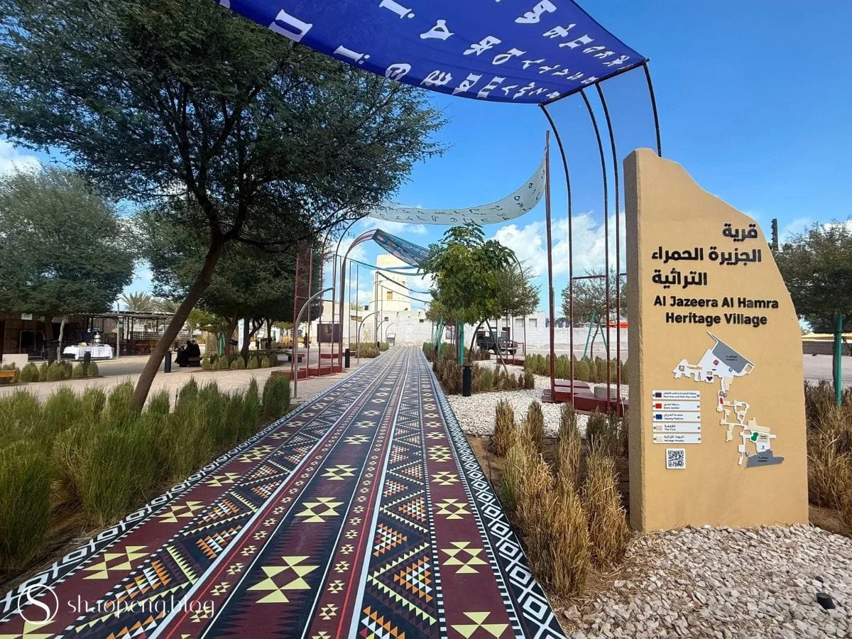 Ras Al Khaimah Art Festival 2026