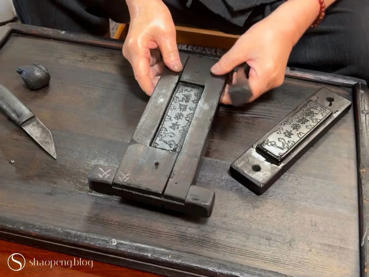 Gripped Sumi Experience | Pressing Raw Ink into Mould