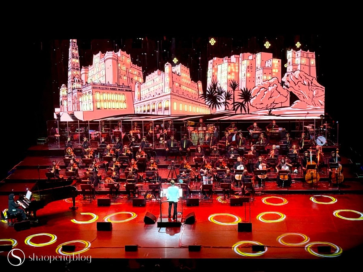 Sound of Culture: The Yemenis Orchestra