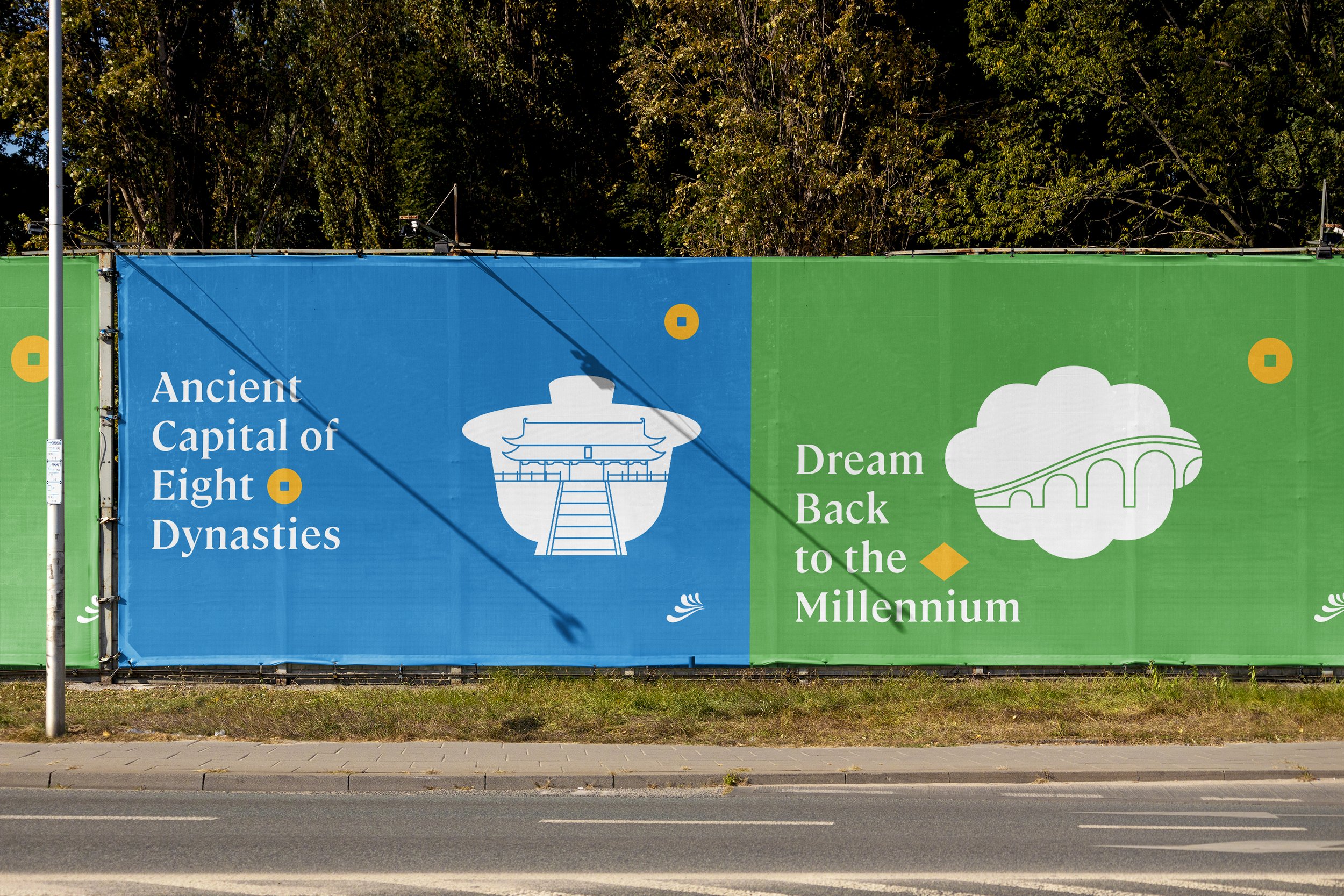 Large_Fence_Banner_Mockup.jpg
