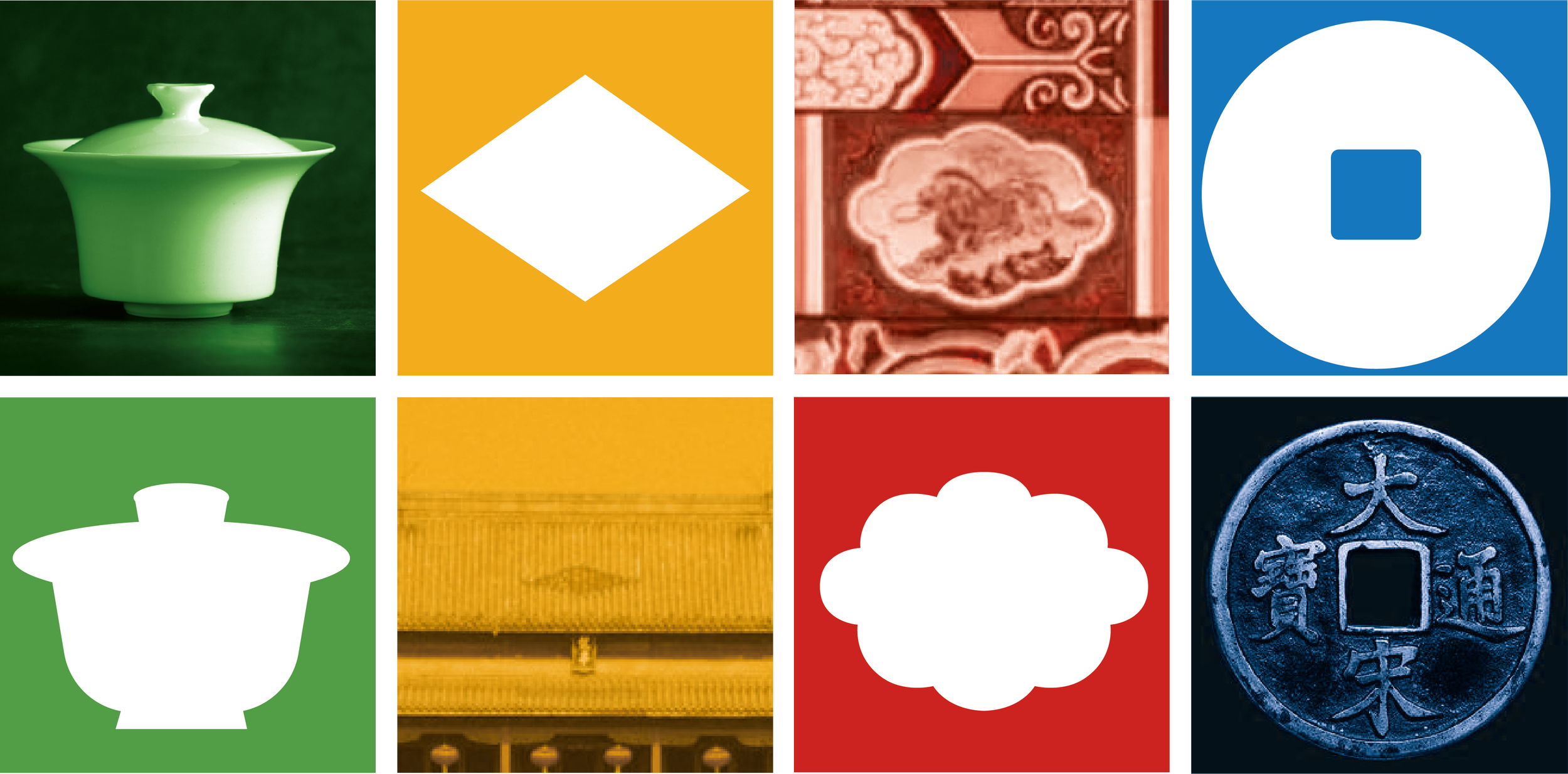Asset 2.png