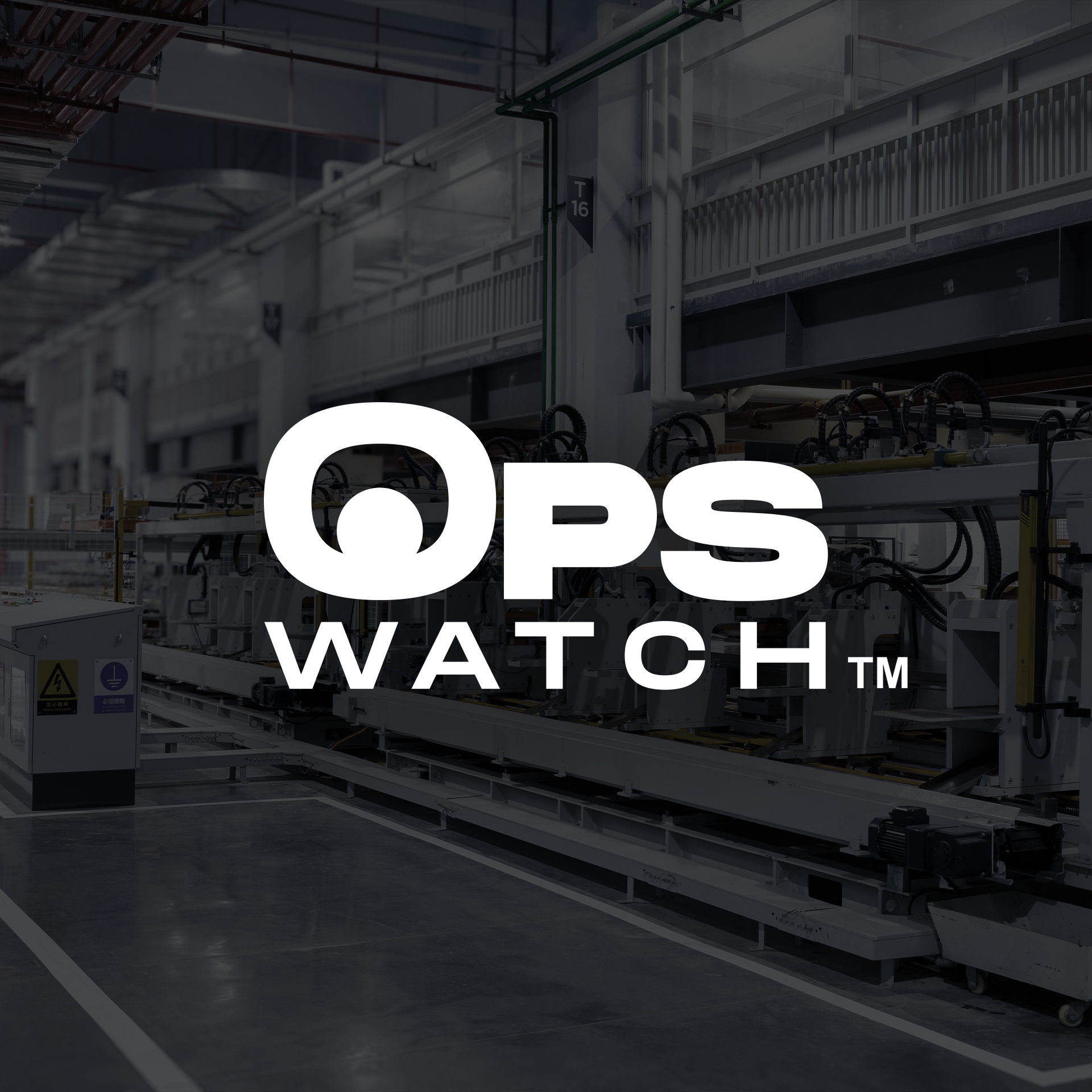 Industrial machinery and equipment inside a factory or warehouse setting with the OPS Watch logo overlayed.