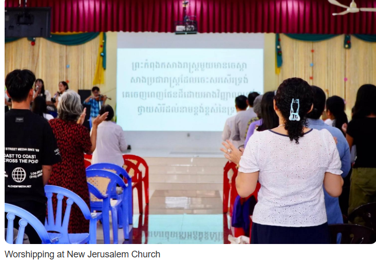 Worship.PNG
