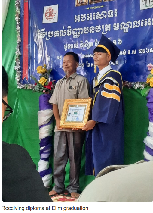 diploma.PNG