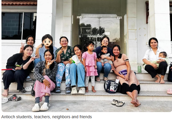 Antioch neighborhood.PNG