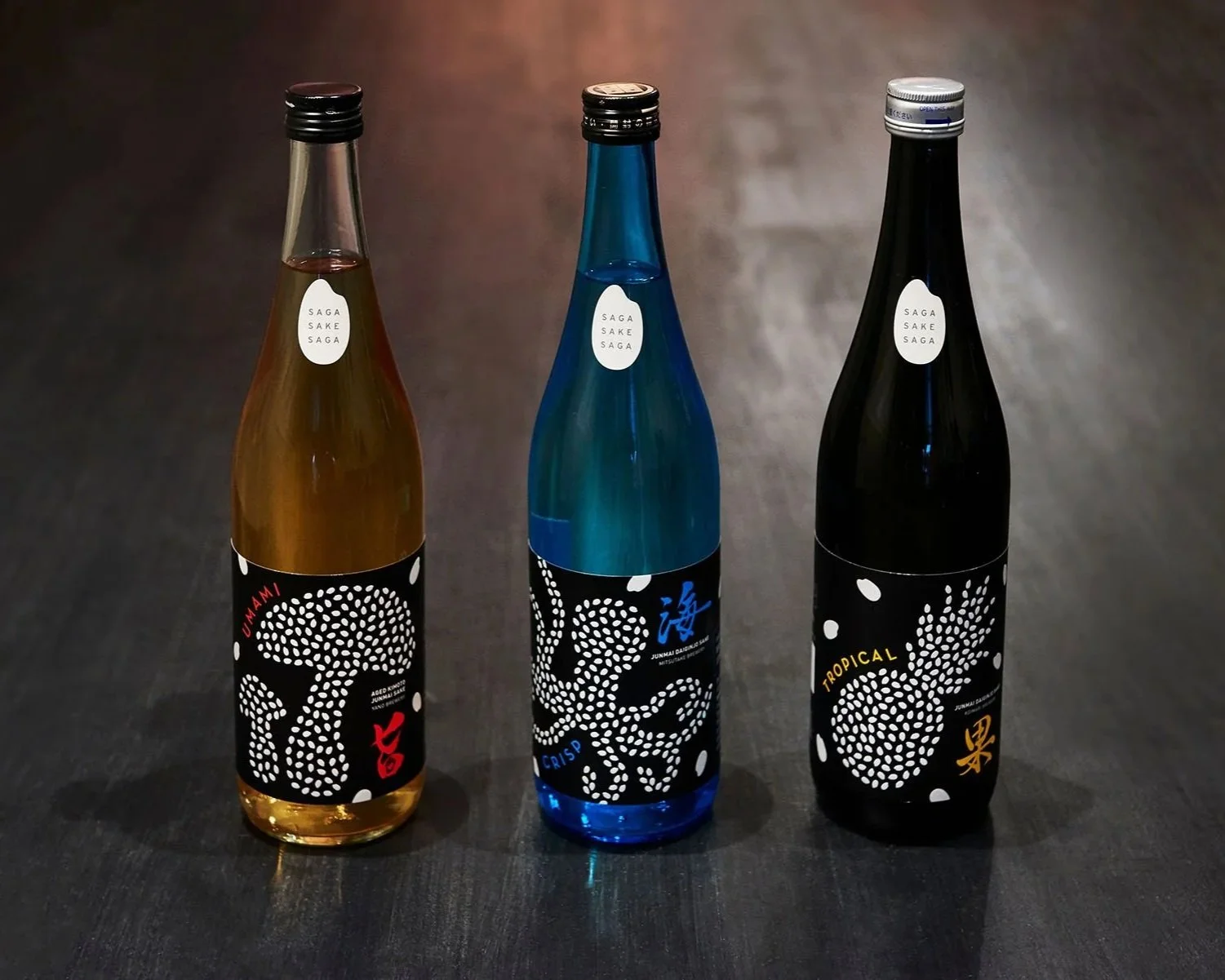 saga_sake1.jpg