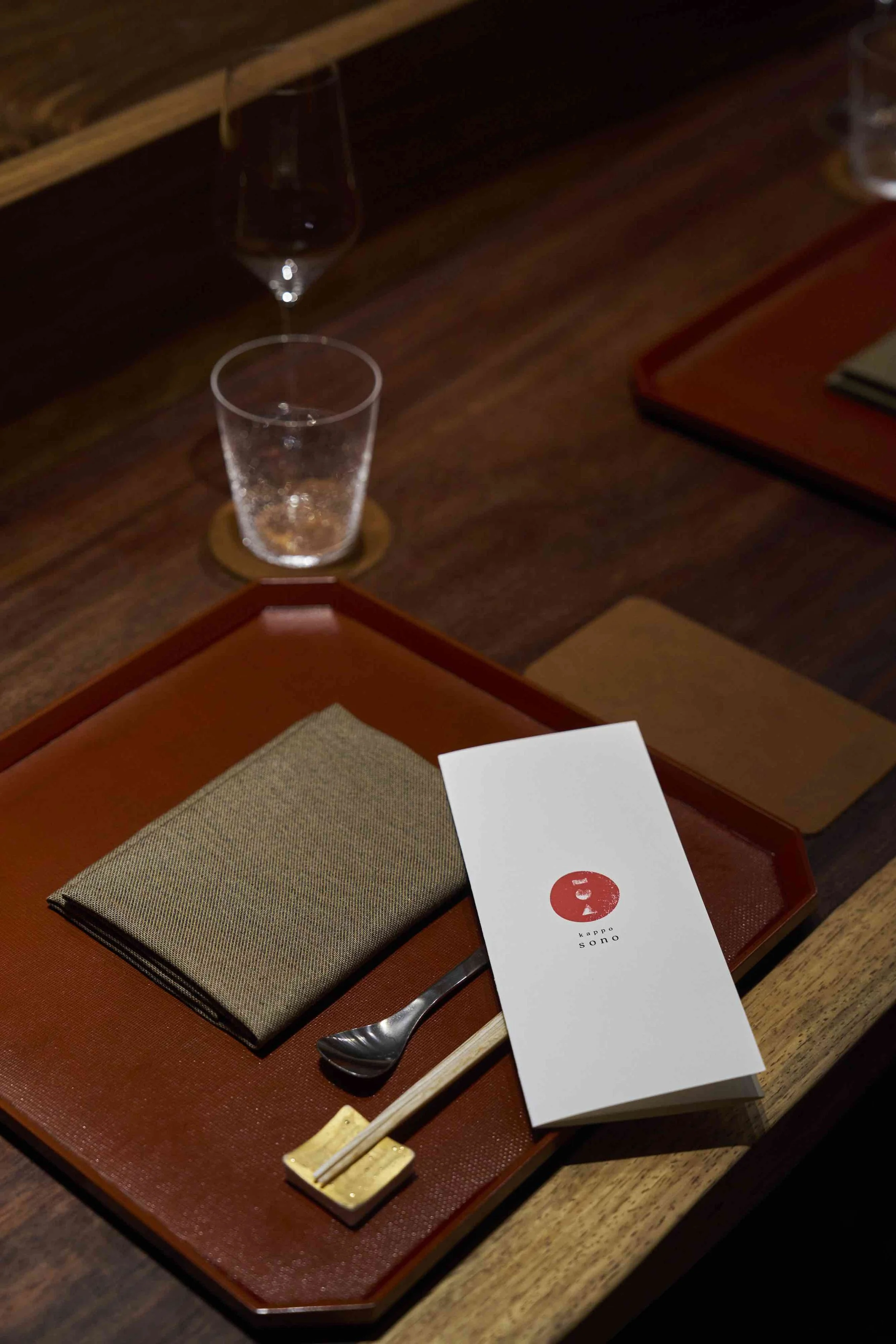 KappoSono-251211-030.jpeg