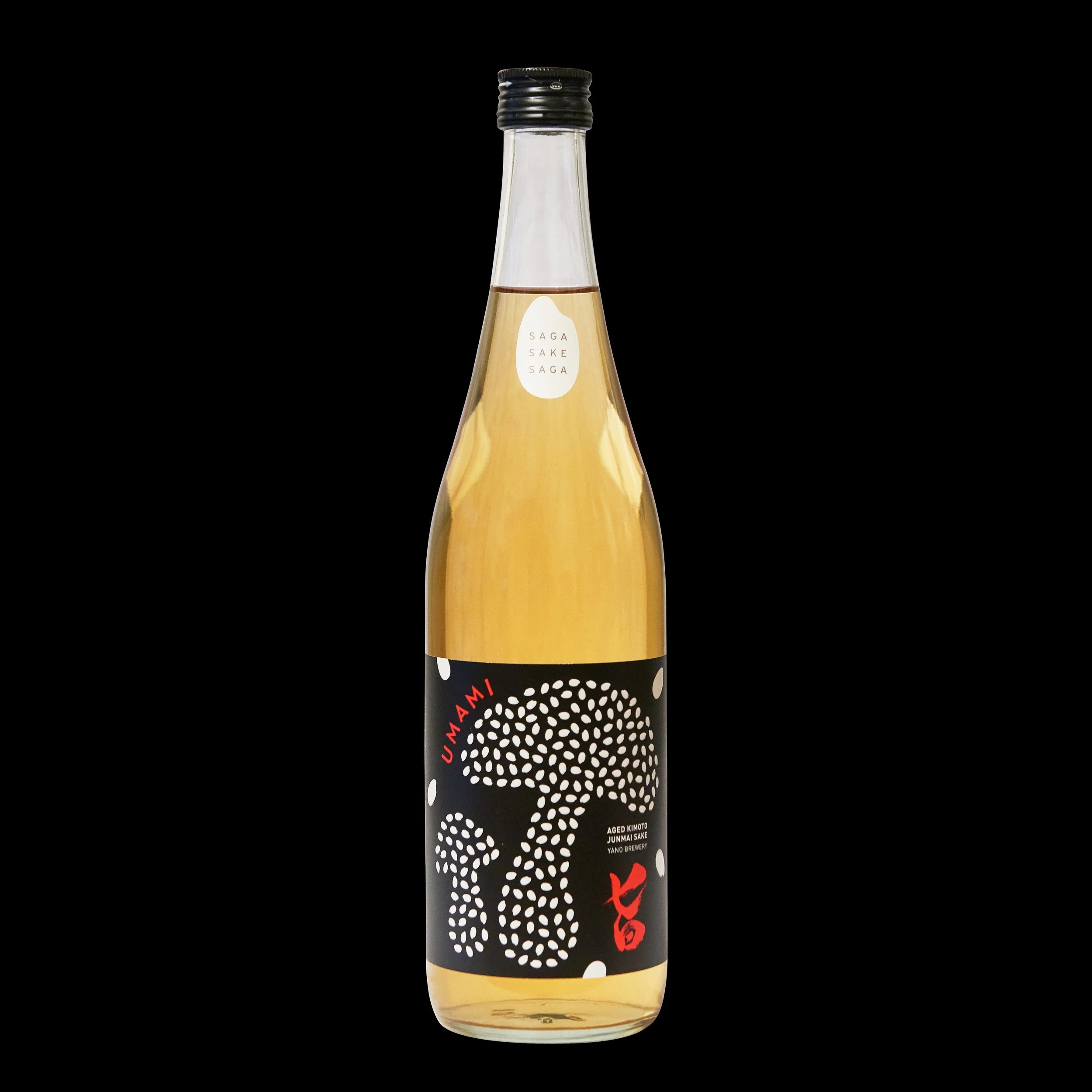 saga-sake-umamiのコピー.jpg