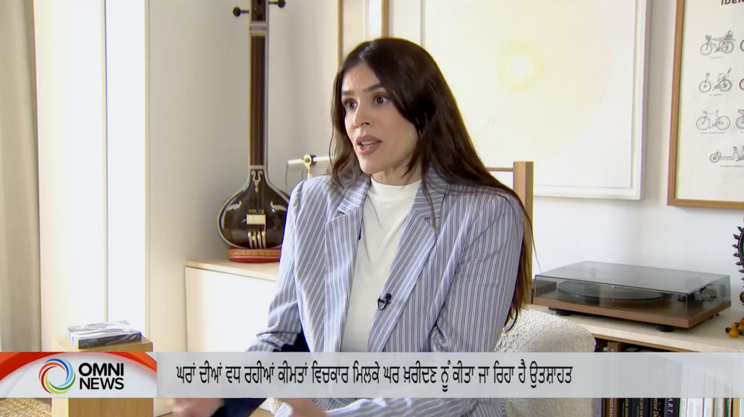 OMNI Channel Featuring Nital Gosai of Husmates