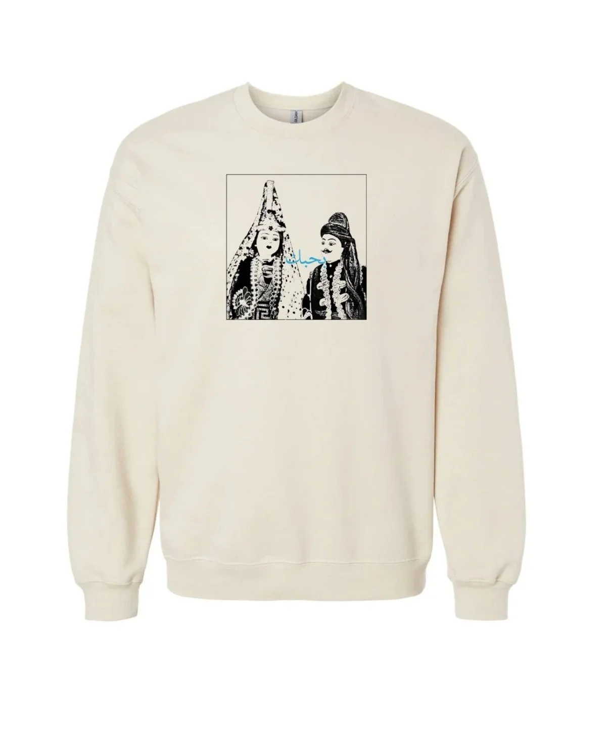 tradition(al) lovers