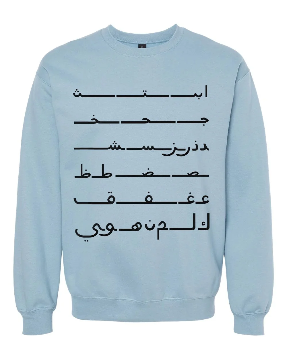 alphabet
