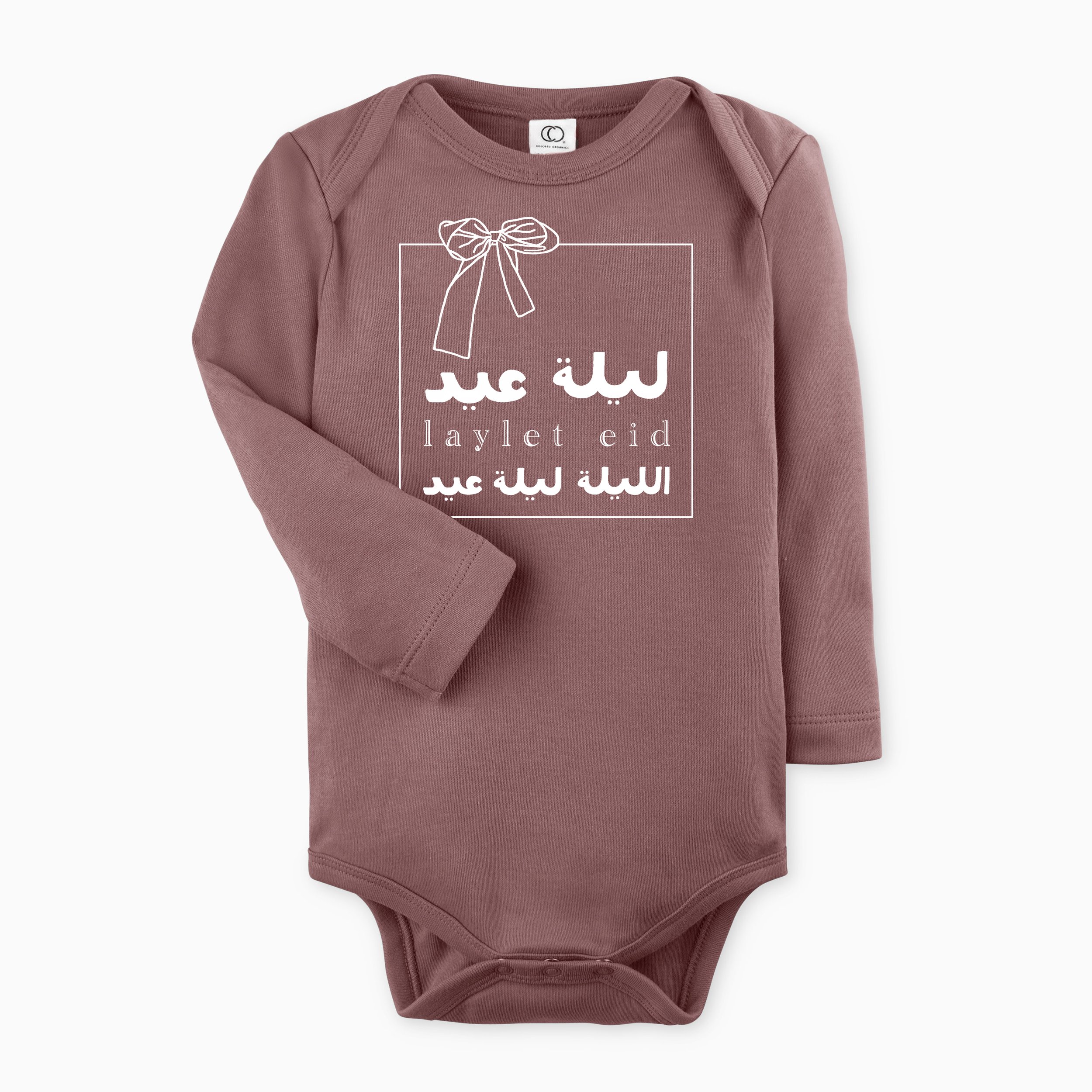laylet eid aubergine onesie long white .jpg
