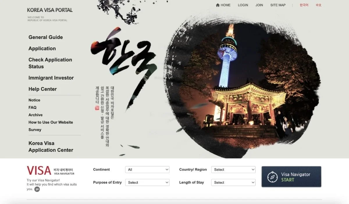 How to Check the Status of Your South Korea Visa Application