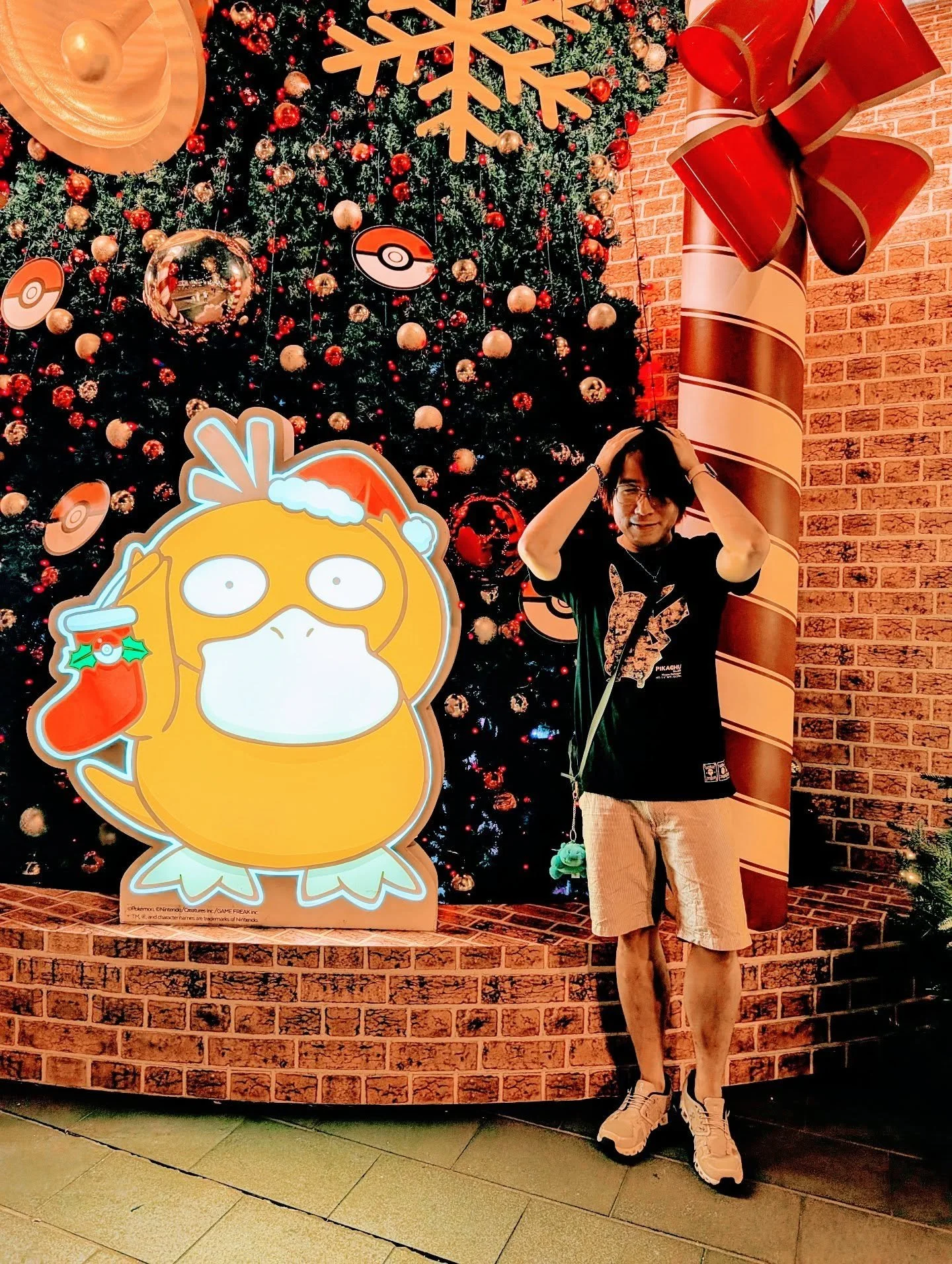 Totally relate to this legendary Pokemon 🫡