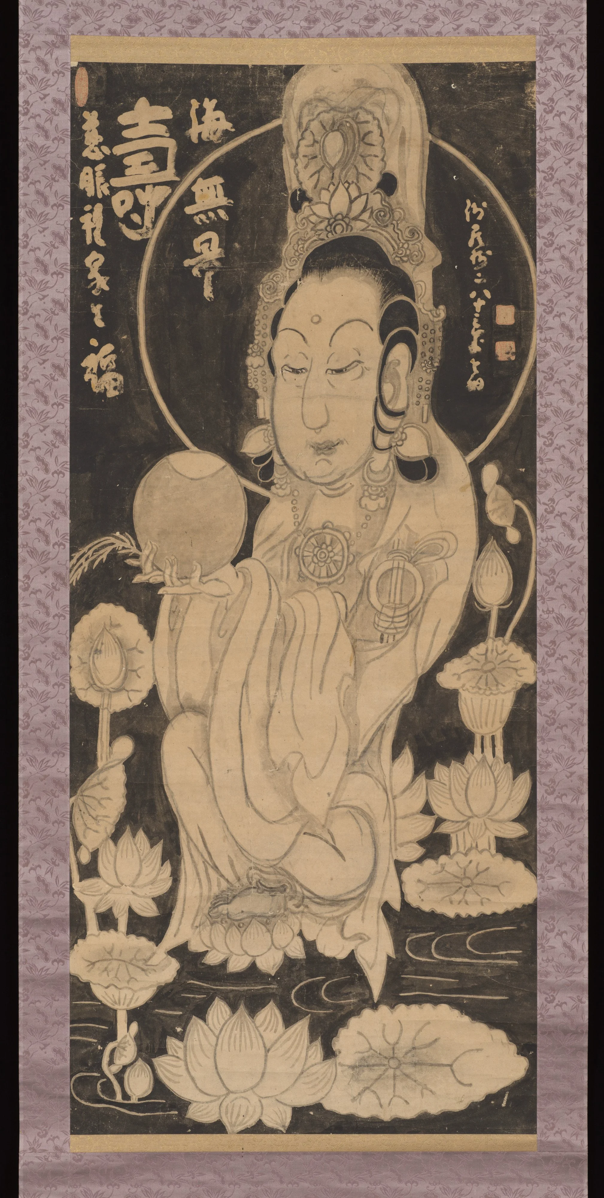 A traditional Asian ink painting depicting a serene deity with closed eyes, seated on a lotus, surrounded by lotus flowers and water lilies, with calligraphy on both sides.