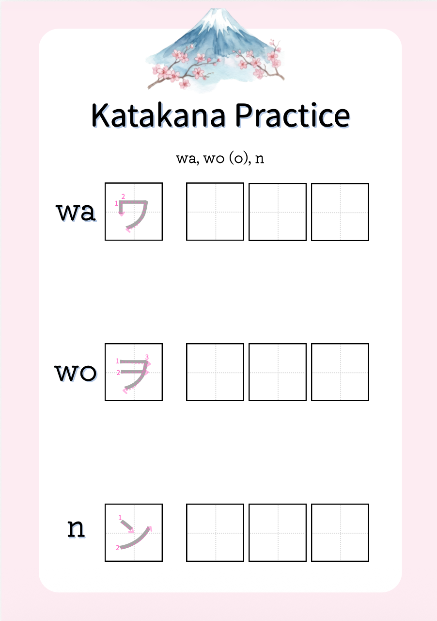 Screenshot 2026-04-25 at 1.19.54 AM.png