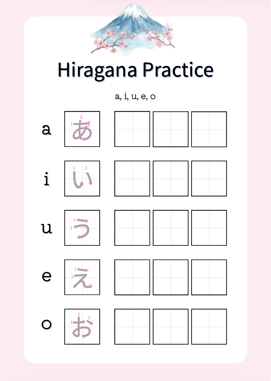 Kawaii Hiragana Writing Practice Workbook — The Prettiest Way to Learn Japanese Hiragana (Digital Download)