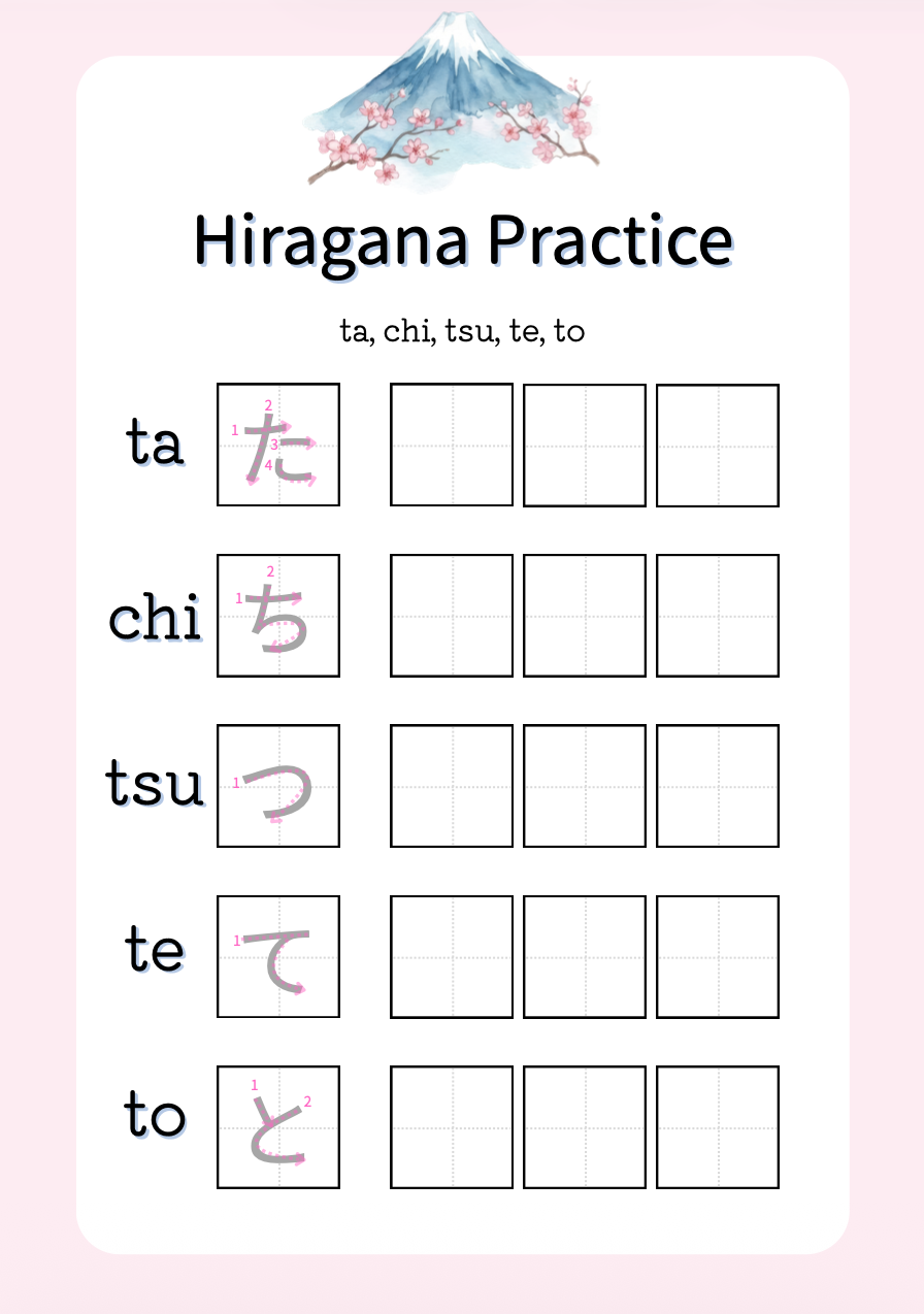 Screenshot 2026-04-25 at 1.17.33 AM.png