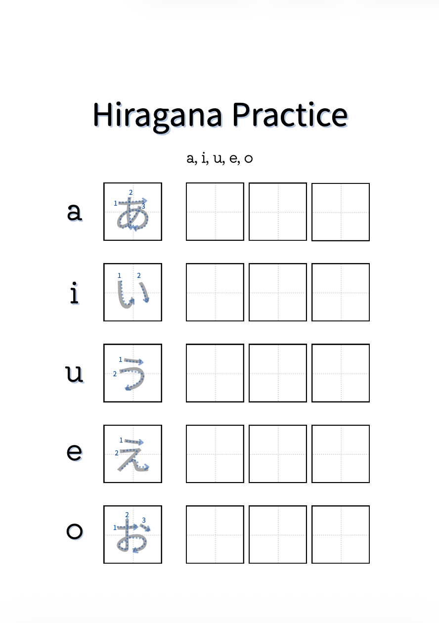 Ink-Friendly Hiragana Writing Practice Workbook — Learn Every Character With Stroke Order Guides (Digital Download)
