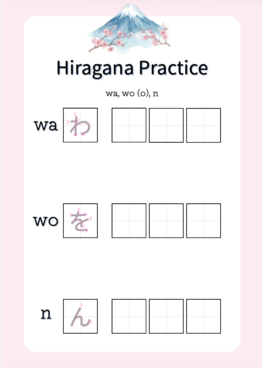 Screenshot 2026-04-25 at 1.19.40 AM.png