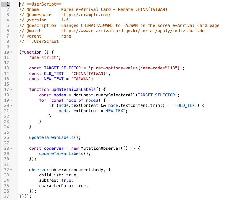 Tampermonkey script to change "CHINA(TAIWAN)" to "TAIWAN"