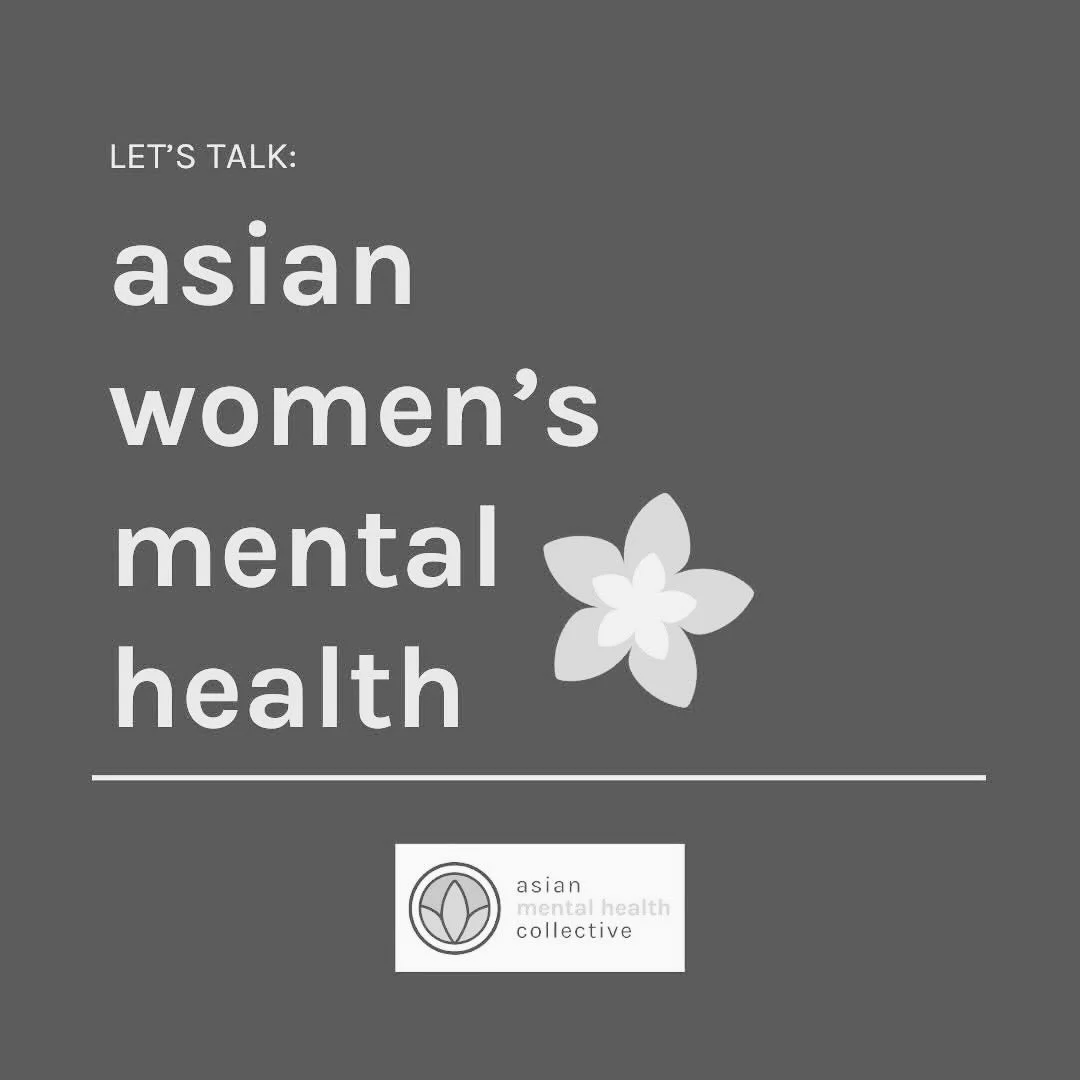 🙋🏻&zwj;♀️

📸: @asianmentalhealthcollective 
.
.
.
.
.
.
.
.
.
.
#jackieleecounseling #texastherapists #texasonlinecounseling #sanantoniomentalhealthcounselor #austinmentalhealthprofessionals #houstonmentalhealthprovider #asiantherapistsofdallas #a