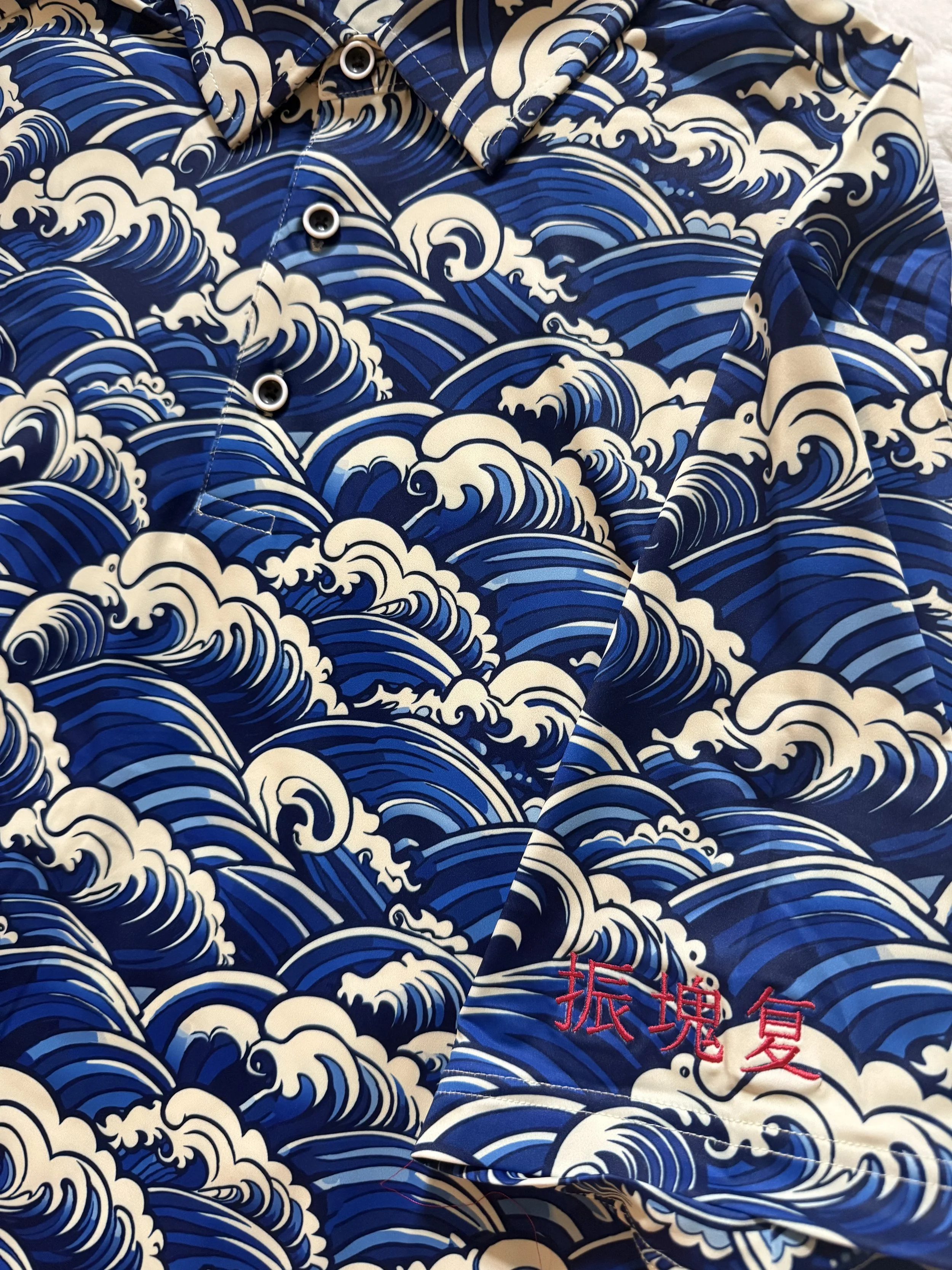 Tsunami_sleeve2.jpeg