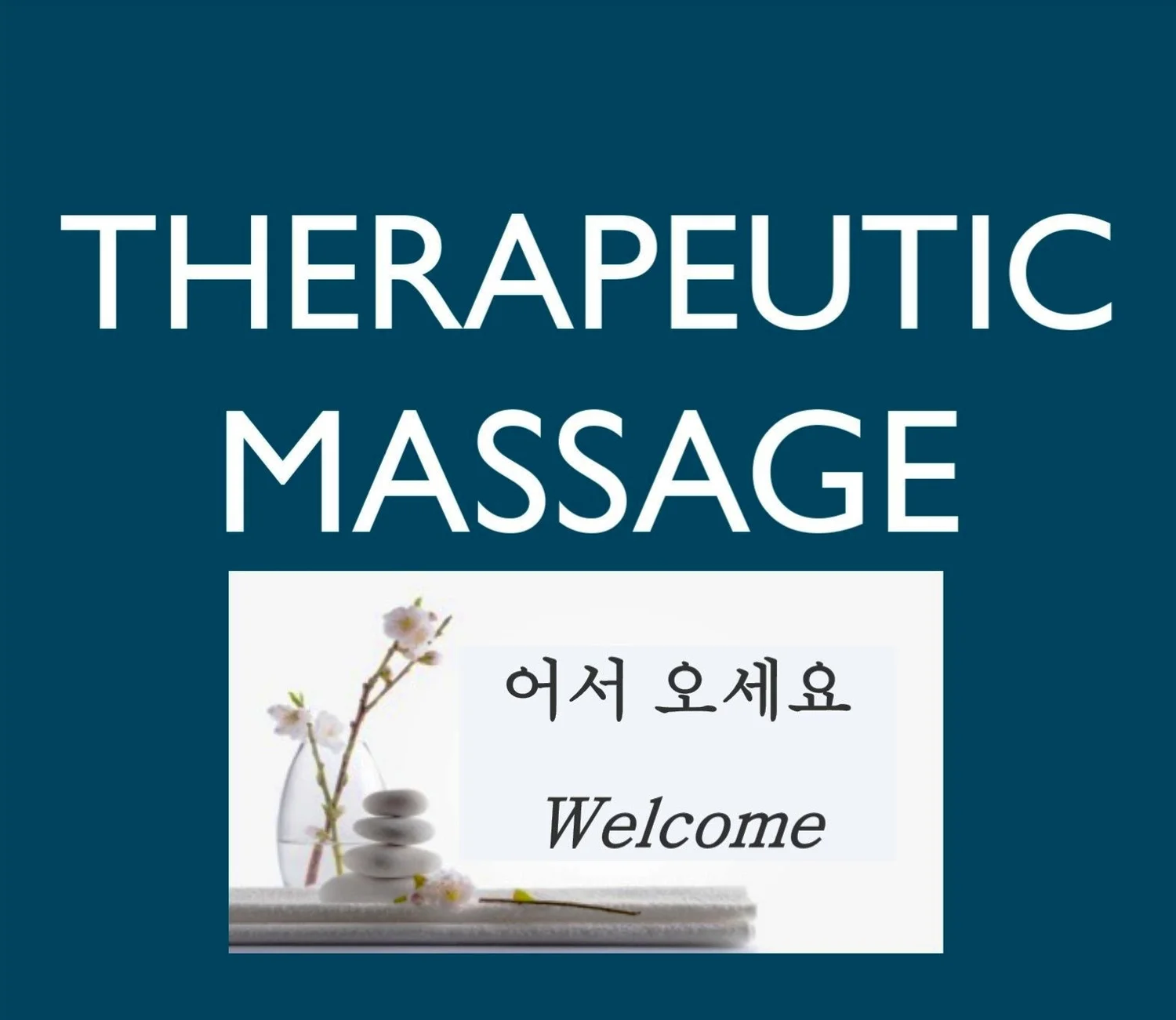 Therapeutic Massage