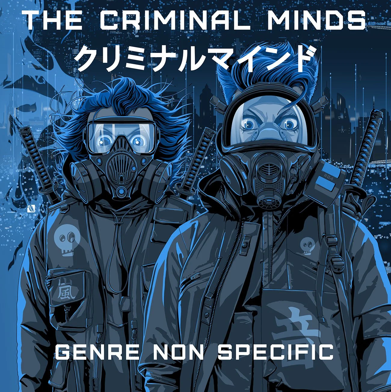 TCM Genre Non Specific.