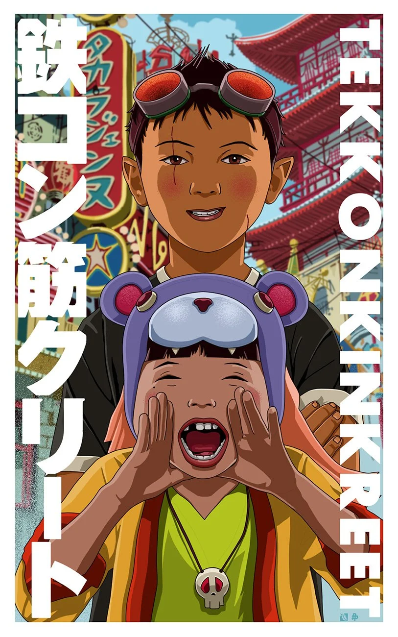 Tekkonkinkree.
