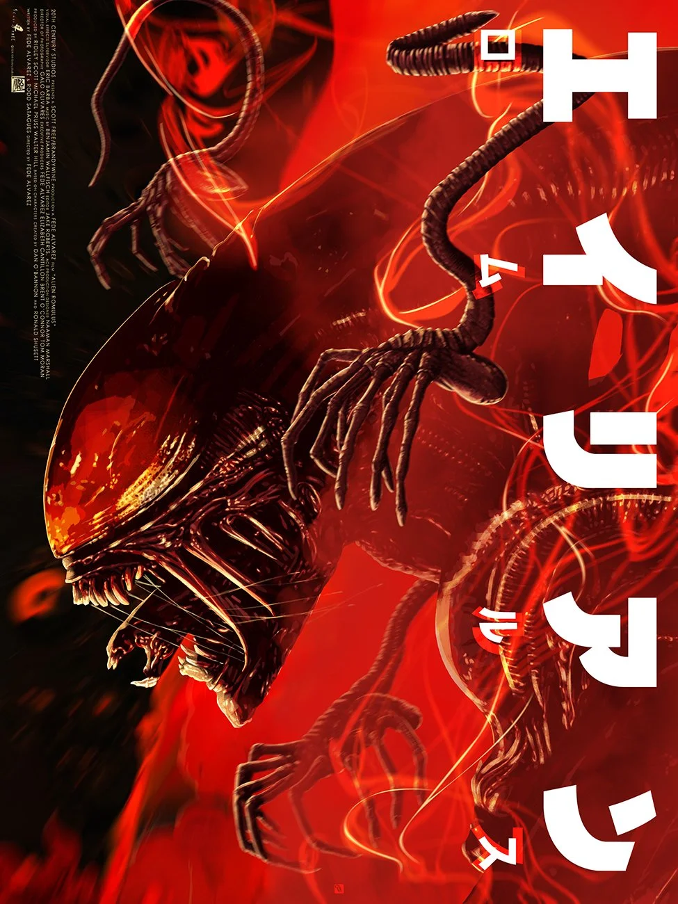 ALIEN_ROMULUS_POSTER_ALT.jpg