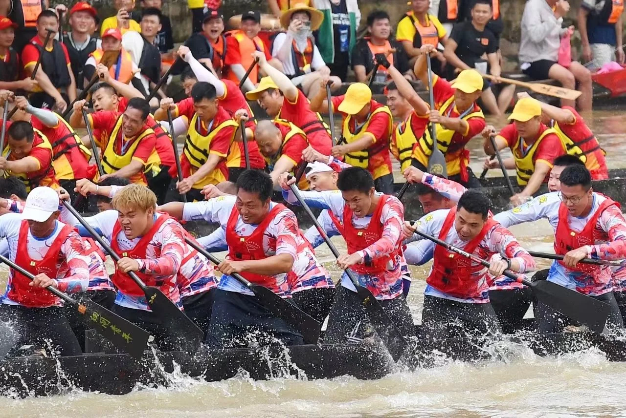 Dragon Boat Festival 2026