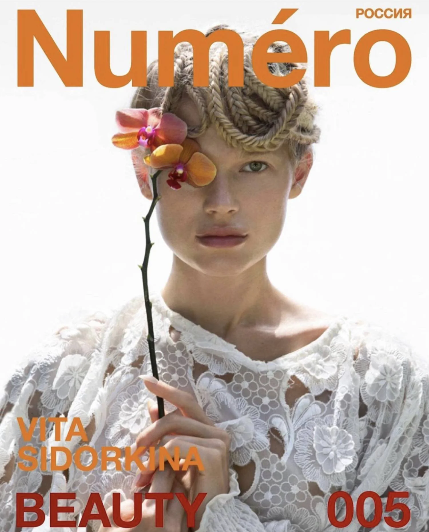 Screen Shot 2023-03-20 at 11.35.06 AM.jpg