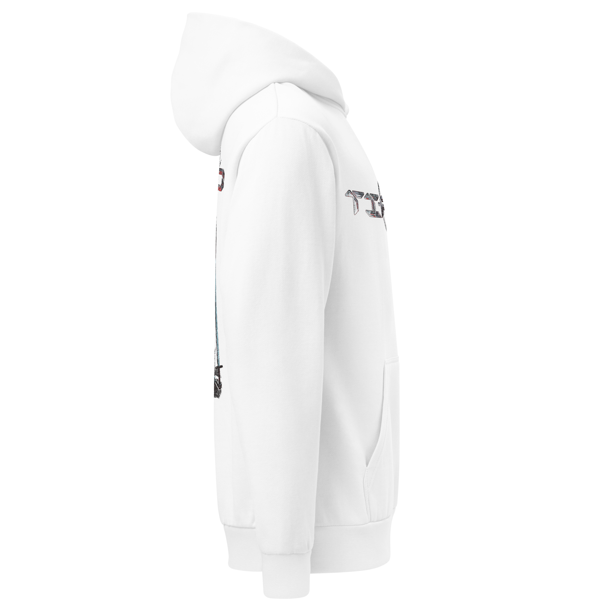 unisex-urban-hoodie-white-right-69d4165498540.png