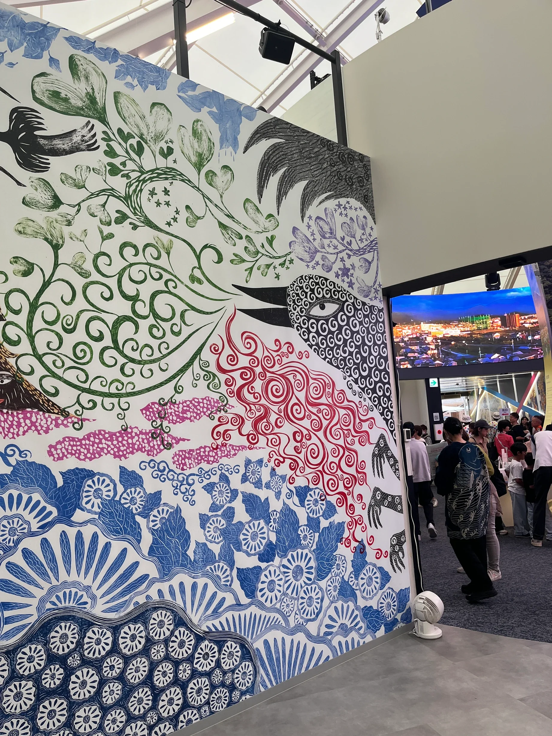 04 Wakayama Yvonne Burton.webp