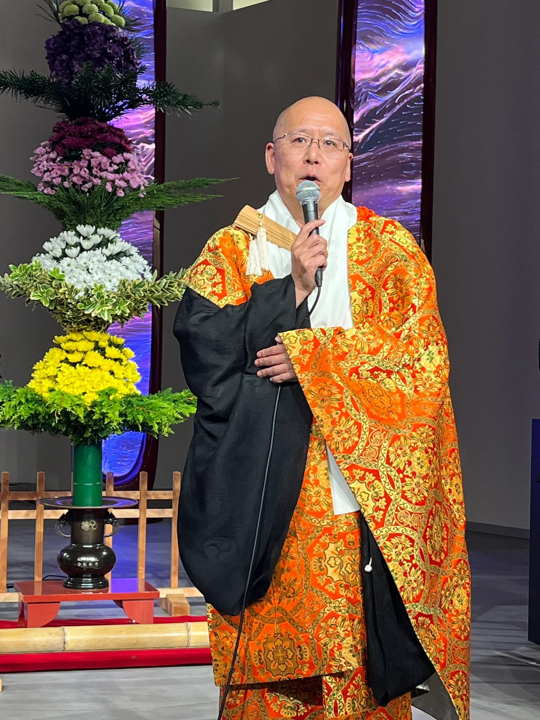 33 Wakayama Yvonne Burton.webp
