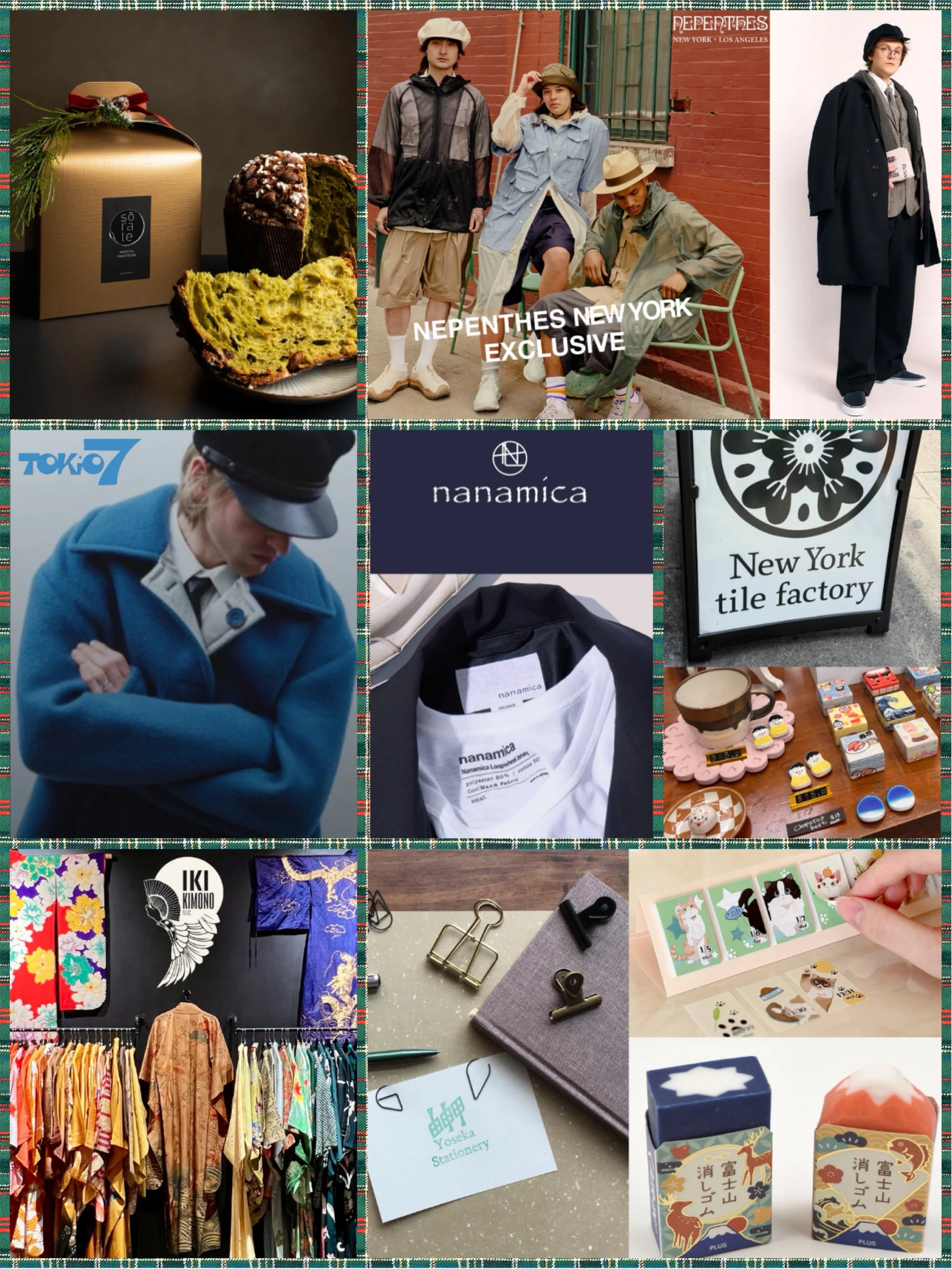 2025 Holiday Gift Guide