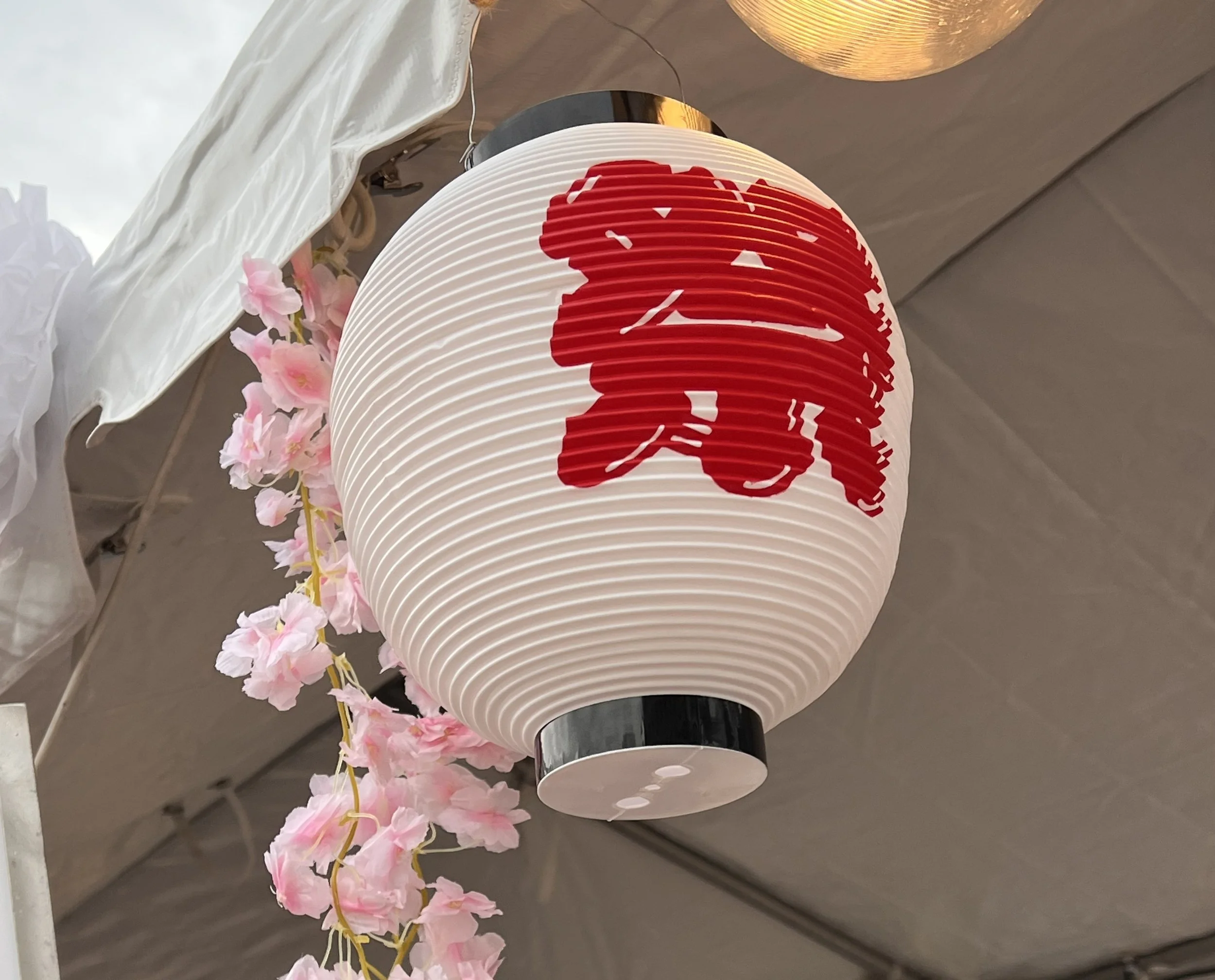 Matsuri 2026 at Columbia University