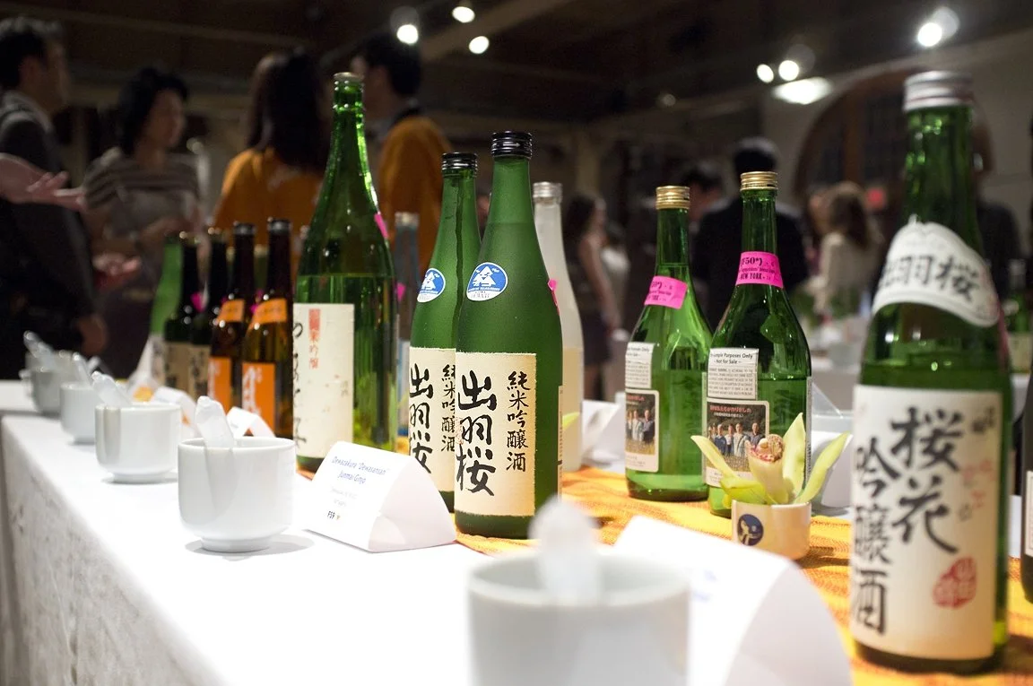 The Joy of Sake bottles 2.jpg